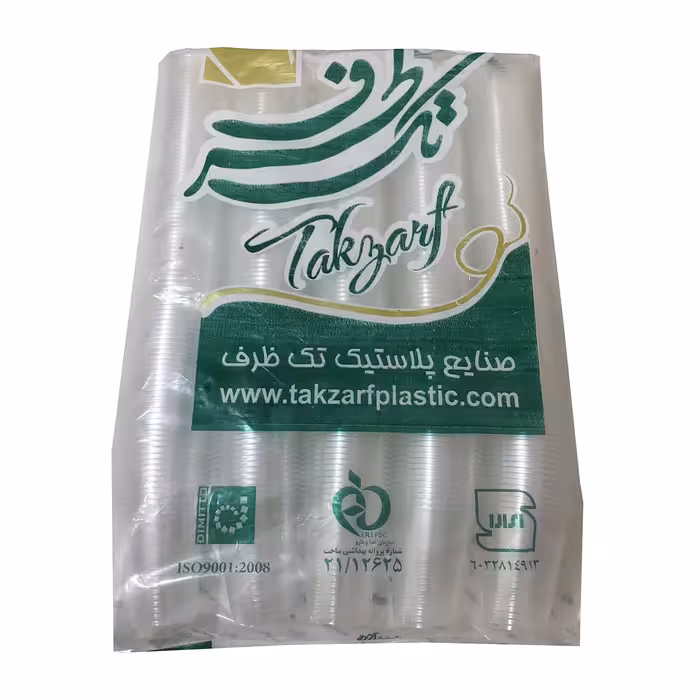 لیوان پلاستیکی یکبارمصرف بسته 500عددی امیرکو
