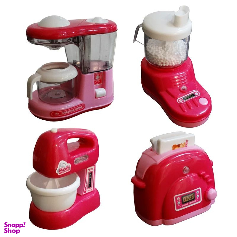 ست اسباب بازی لوازم برقی آشپزخانه مدل Mini Appliances کد 1607 مجموعه 4 عددی