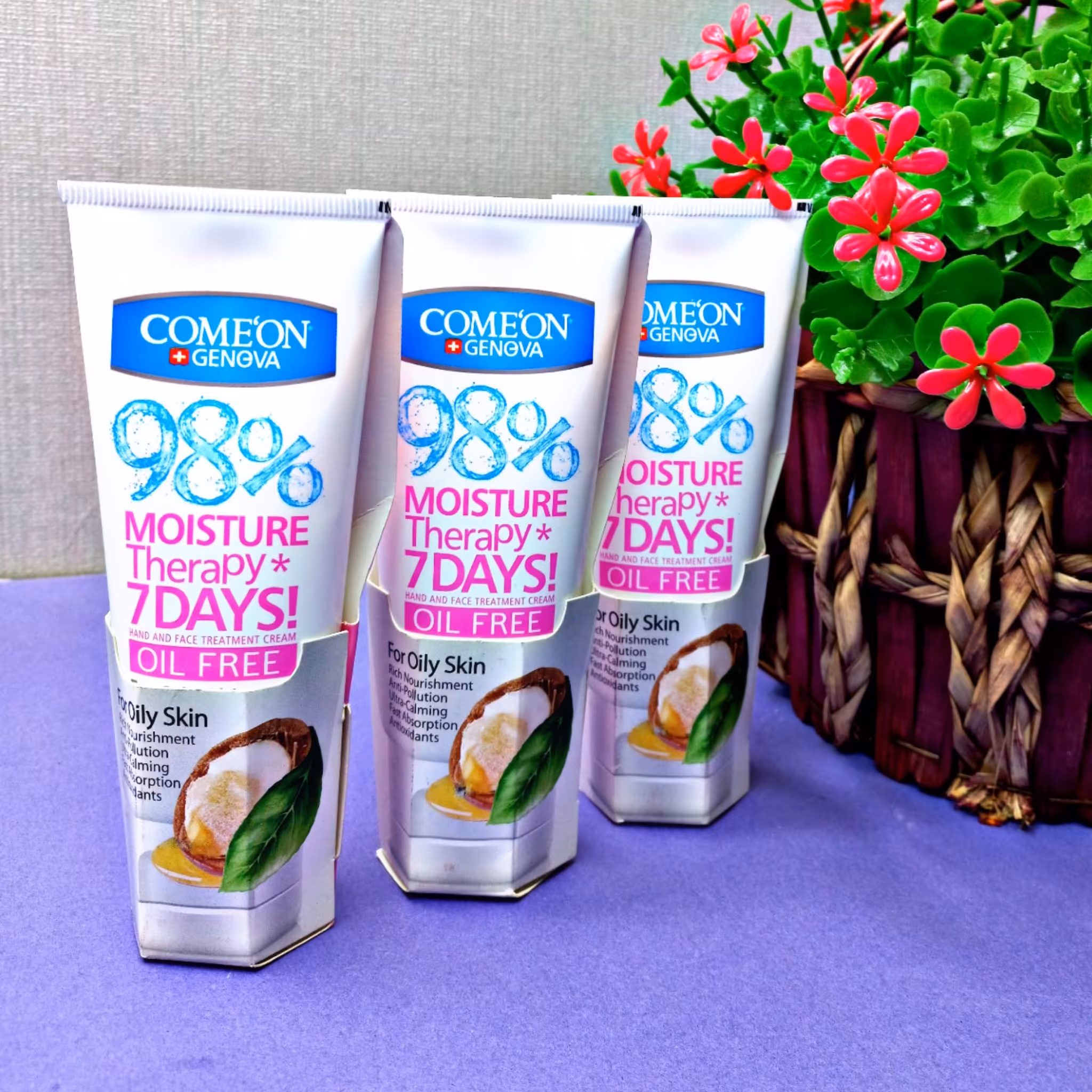 کرم مرطوب کننده پوست چرب کامان