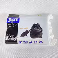 کیسه زباله مشکی آسان مصرف 35 عددی اقتصادی آتیلا سایز متوسط 55 در 70 سانتی متر