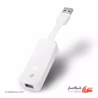 قیمت و خرید کارت شبکه تی پی لینک Tp-Link UE300 گیگابیت USB 3.0 - شبکه ساز