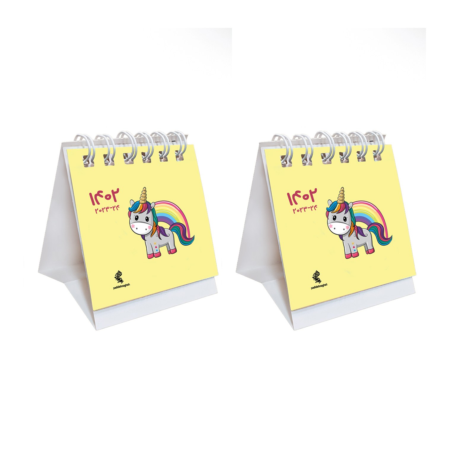 
تقویم رومیزی سال 1402 پدیده نقش مدل tiny طرح فانتزی کد 3 بسته 2 عددی
