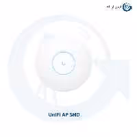 اکسس پوینت UniFi مدل AP SHD