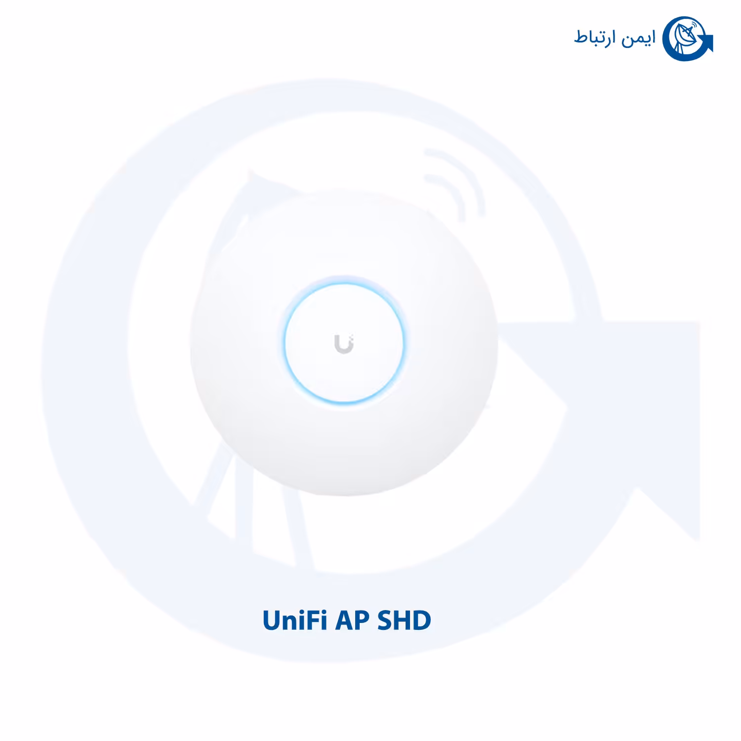 اکسس پوینت UniFi مدل AP SHD
