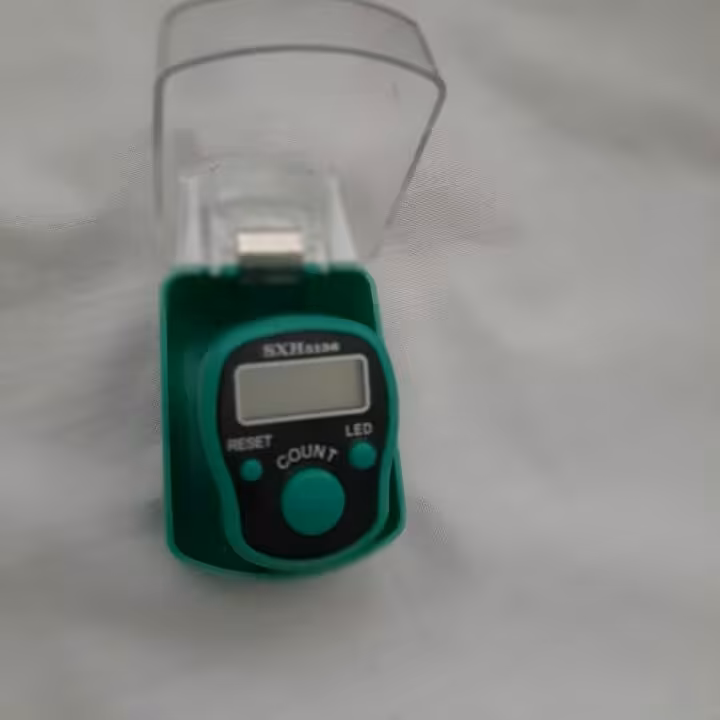 صلوات شمار چراغ دار تعداد 5تا به بالا