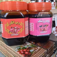 رب انار و زرشک  طبیعی و خوشمزه 
