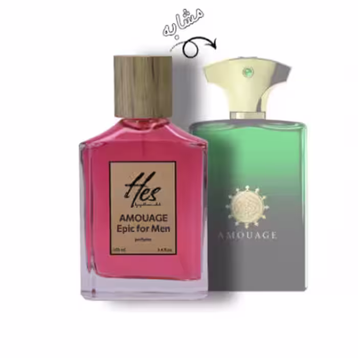 عطر مردانه حس مدل آمواج اپیک (آمواژ ایپیک) - hes - AMOUAGE - Epic for Men