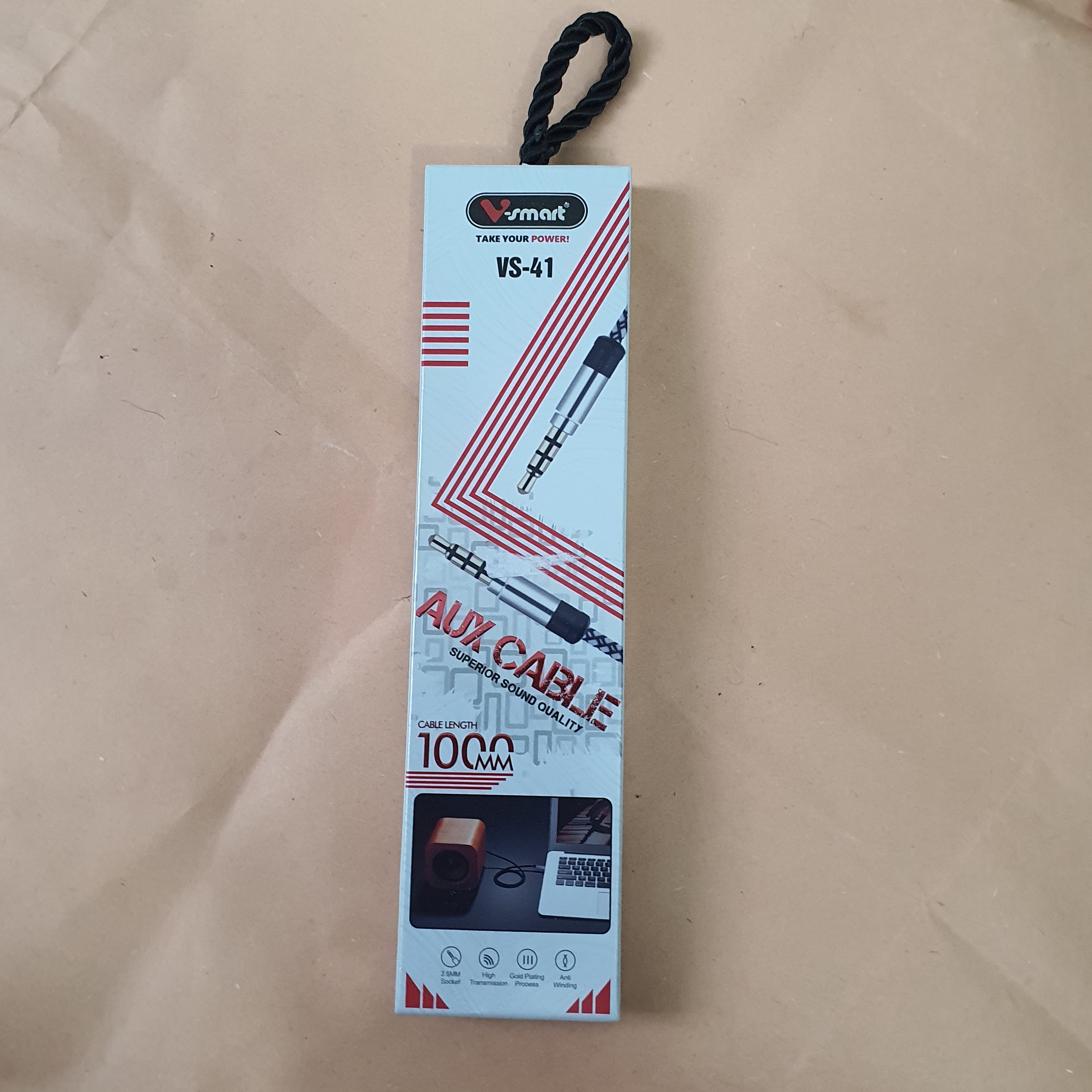 vs-41 aux کابل 