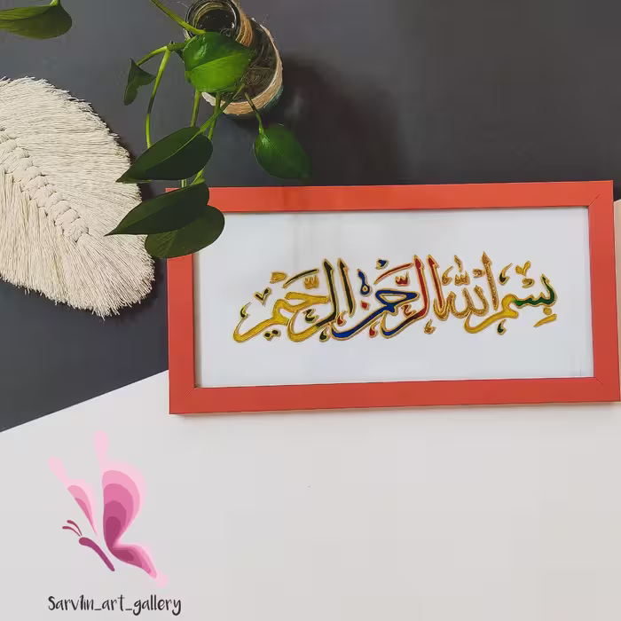 تابلو ویترای ضد آب