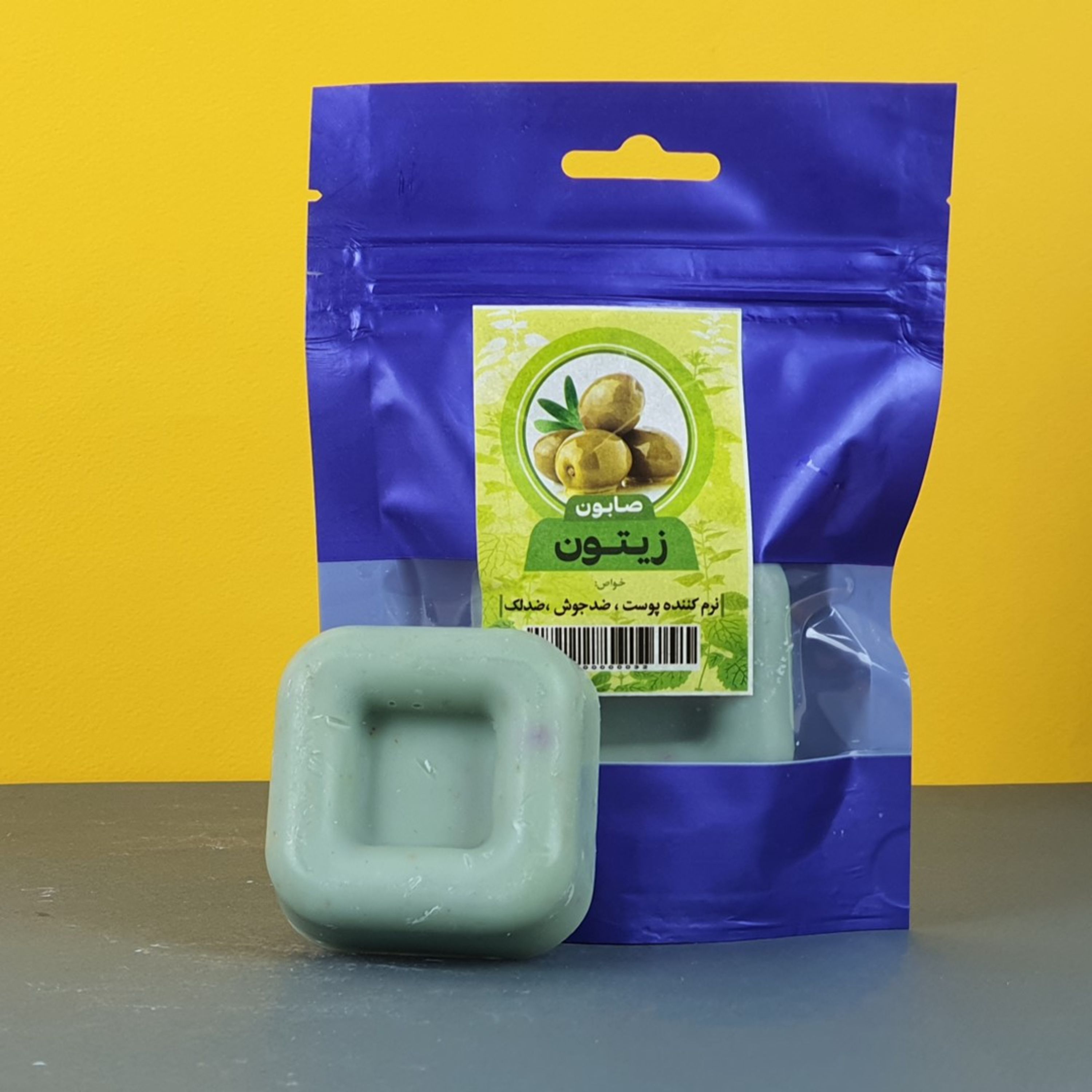 صابون های سیلیکونی زیتون 50 گرمی عطش رویال