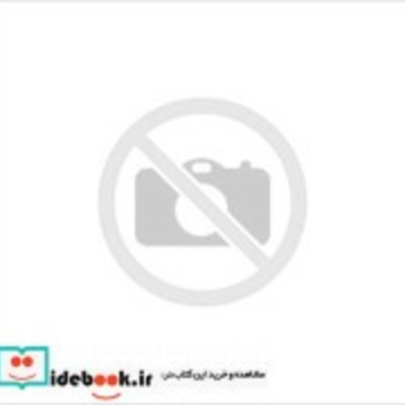 کتاب جمهوری آذربایجان