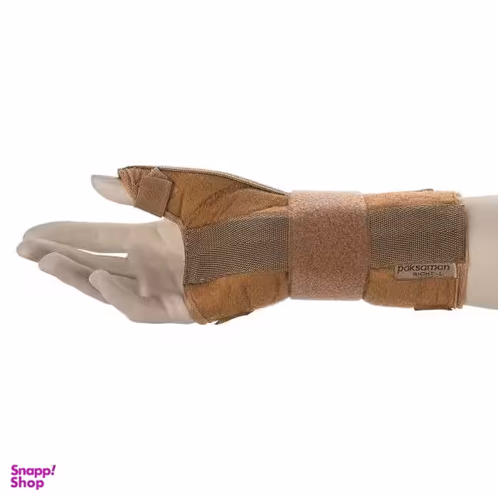 مچ شست بند دست راست پاک سمن (Pak Saman) مدل With Hard Bar سایز بسیار بزرگ
