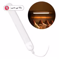 لامپ قابل شارژ هوشمند BASEUS LED DGSUN-YB02