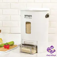 جابرنجي ليمون کوتاه 10