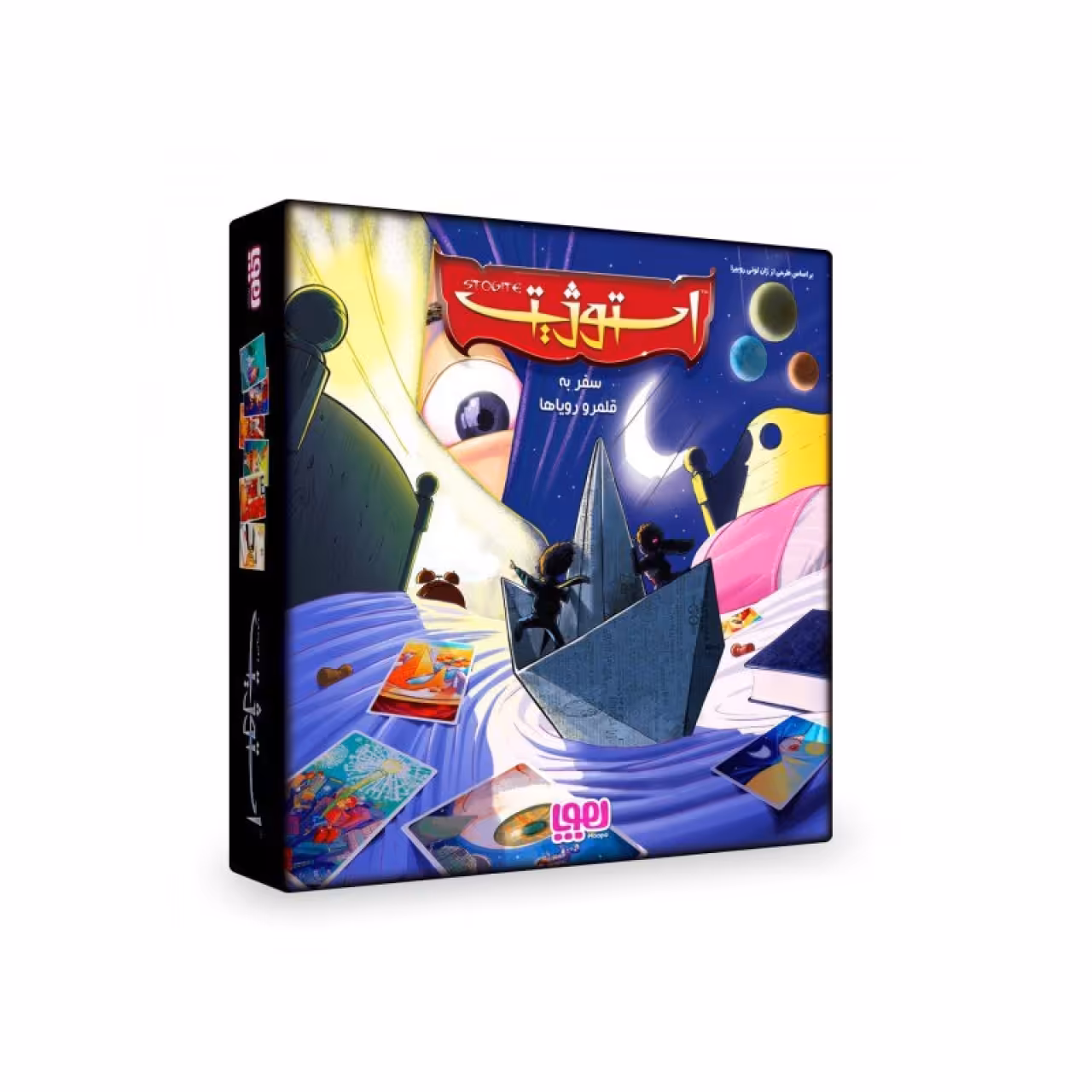 بازی فکری هوپا مدل استوژیت