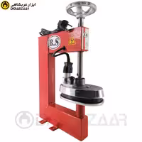 آپارات فلکه ای اتومات BS