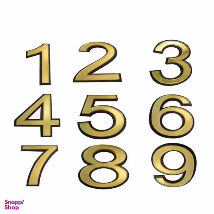 تابلو نشانگر طرح شماره واحد مدل nu9 مجموعه 9 عددی