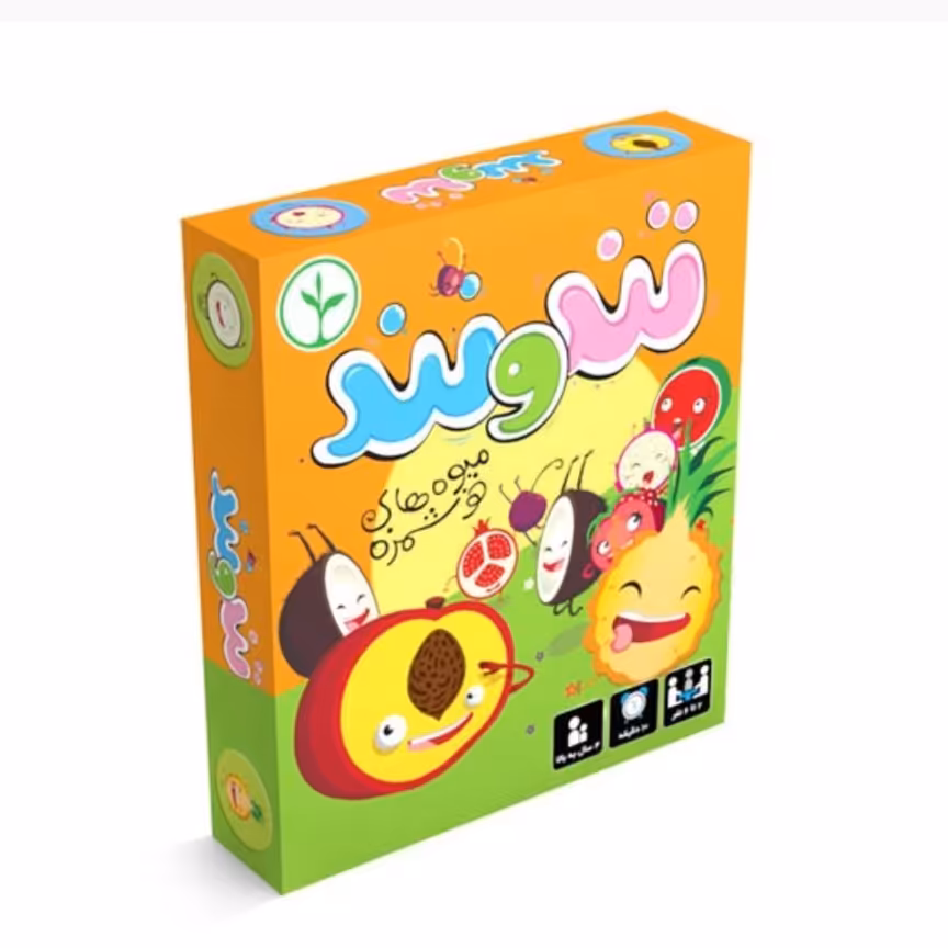 بازی فکری تند و تند