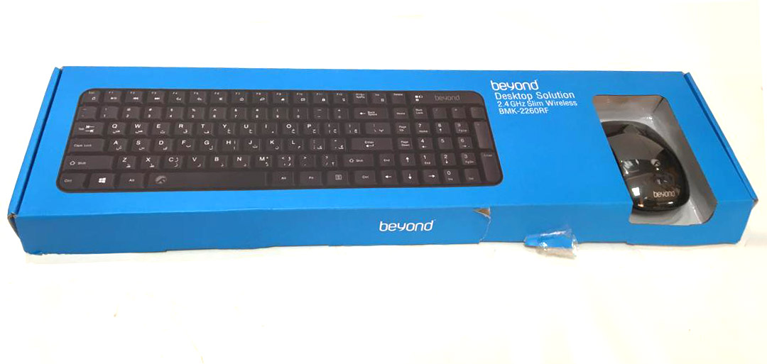 کیبورد و ماوس وایرلس بیاند (فراسو) مدل BMK-2260 RF – دارای شکستگی جزئیBeyond BMK-2260 RF Wireless Keyboard And Mouse - with Problem