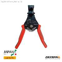 سیم لخت کن اتوماتیک لایت مدل PLW-736B