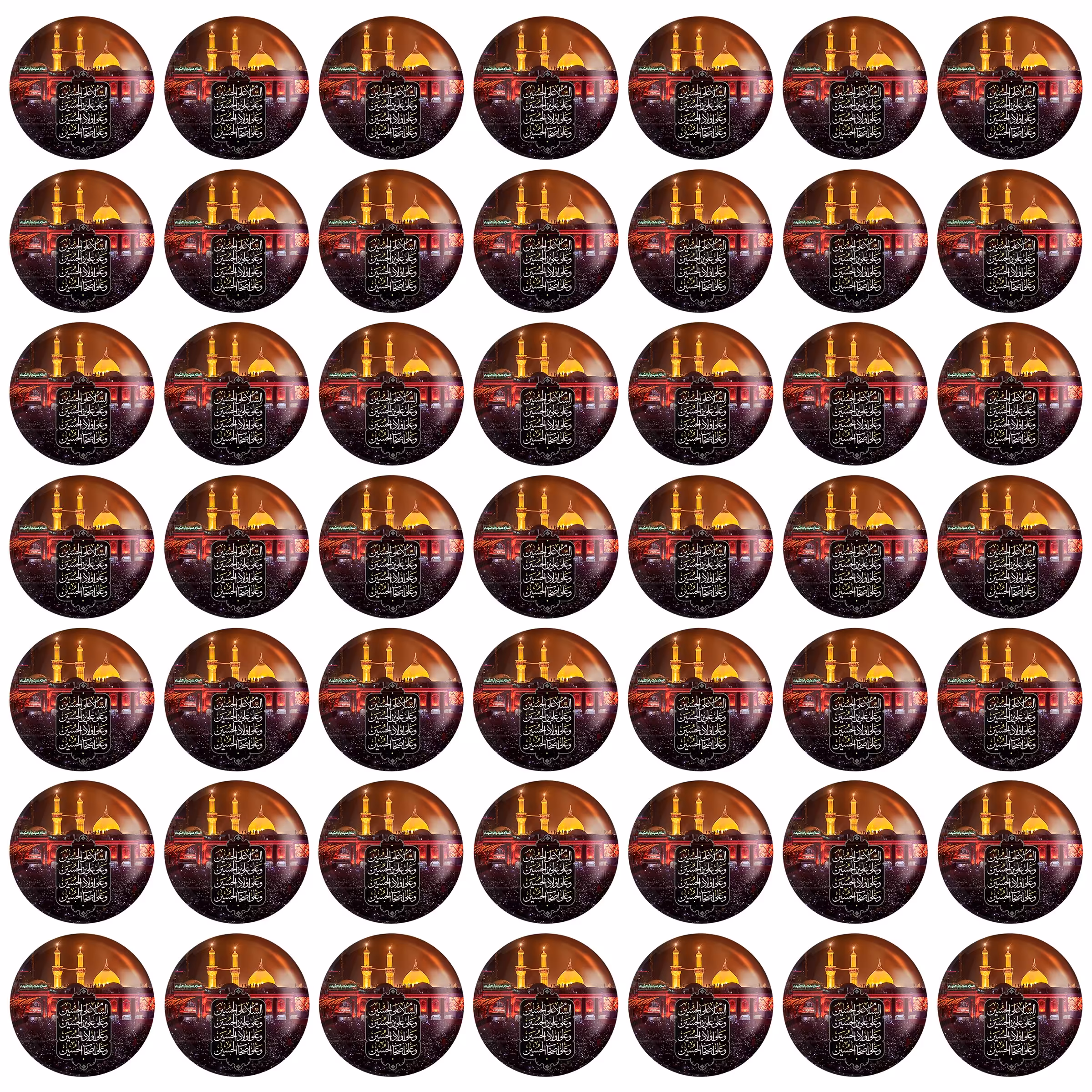 پیکسل خندالو طرح محرم و اربعین امام حسین کد 7615 مجموعه 50 عددی