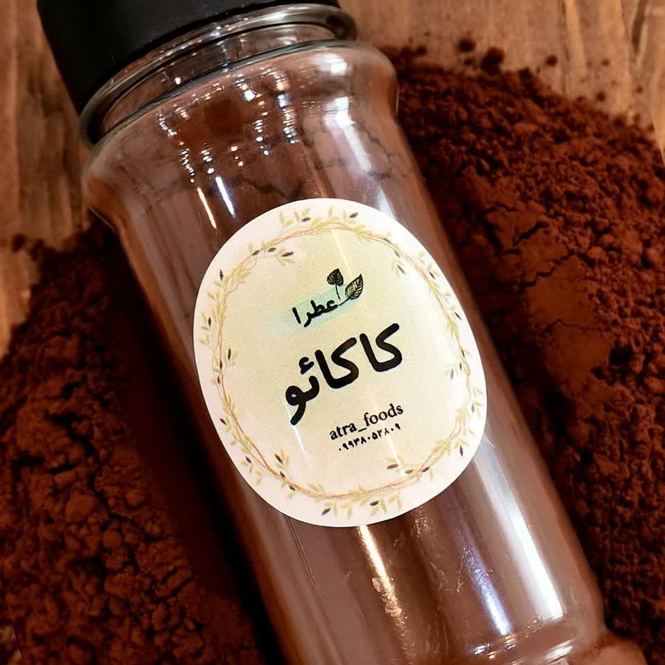 پودر کاکائو عطرا