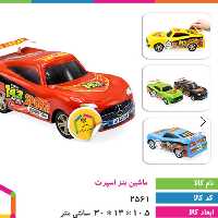 ماشین بنز اسپرت دی تودی بزرگ 30سانتی 