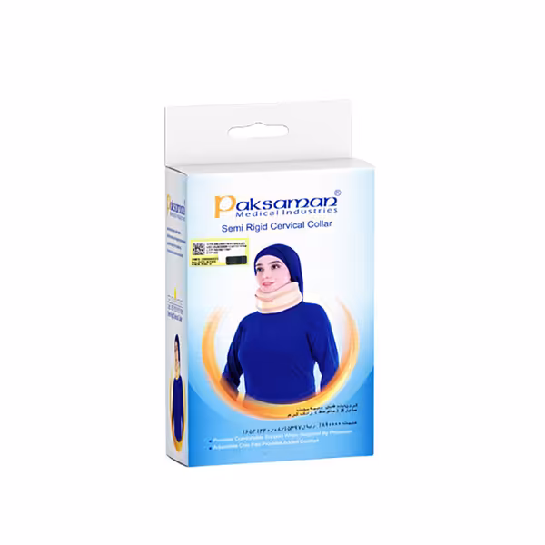 گردن بند طبی نیمه سخت پاکسمن