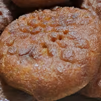 کماچ سِهن(لقمه ای) بسته یک کیلویی