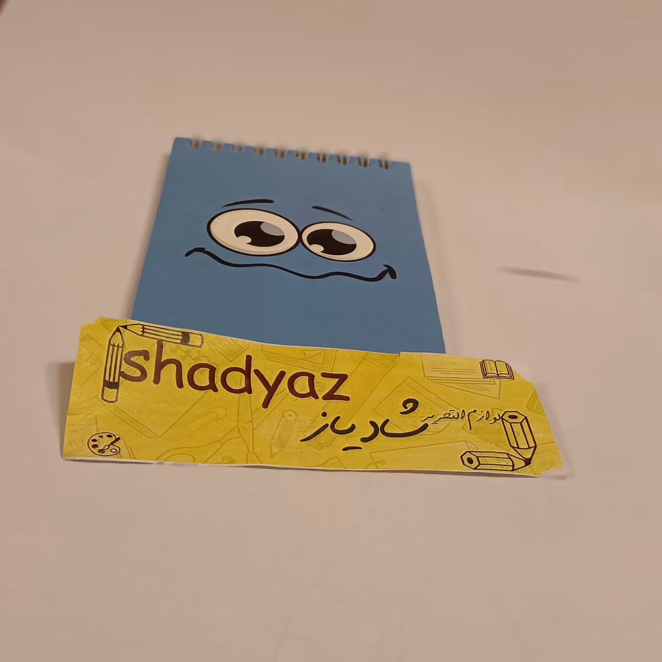 دفترچه سیمی خط دار جلد مقوا 80 صفحه کد 142