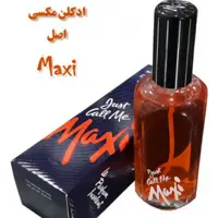 ادکلن مردانه و زنانه مکسی اصل 