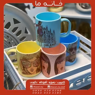 لیوان ماگ پلاستیکی فرش کیپس