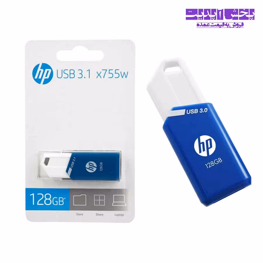 فلش 128 گیگ اچ پی HP X755W USB 3.1