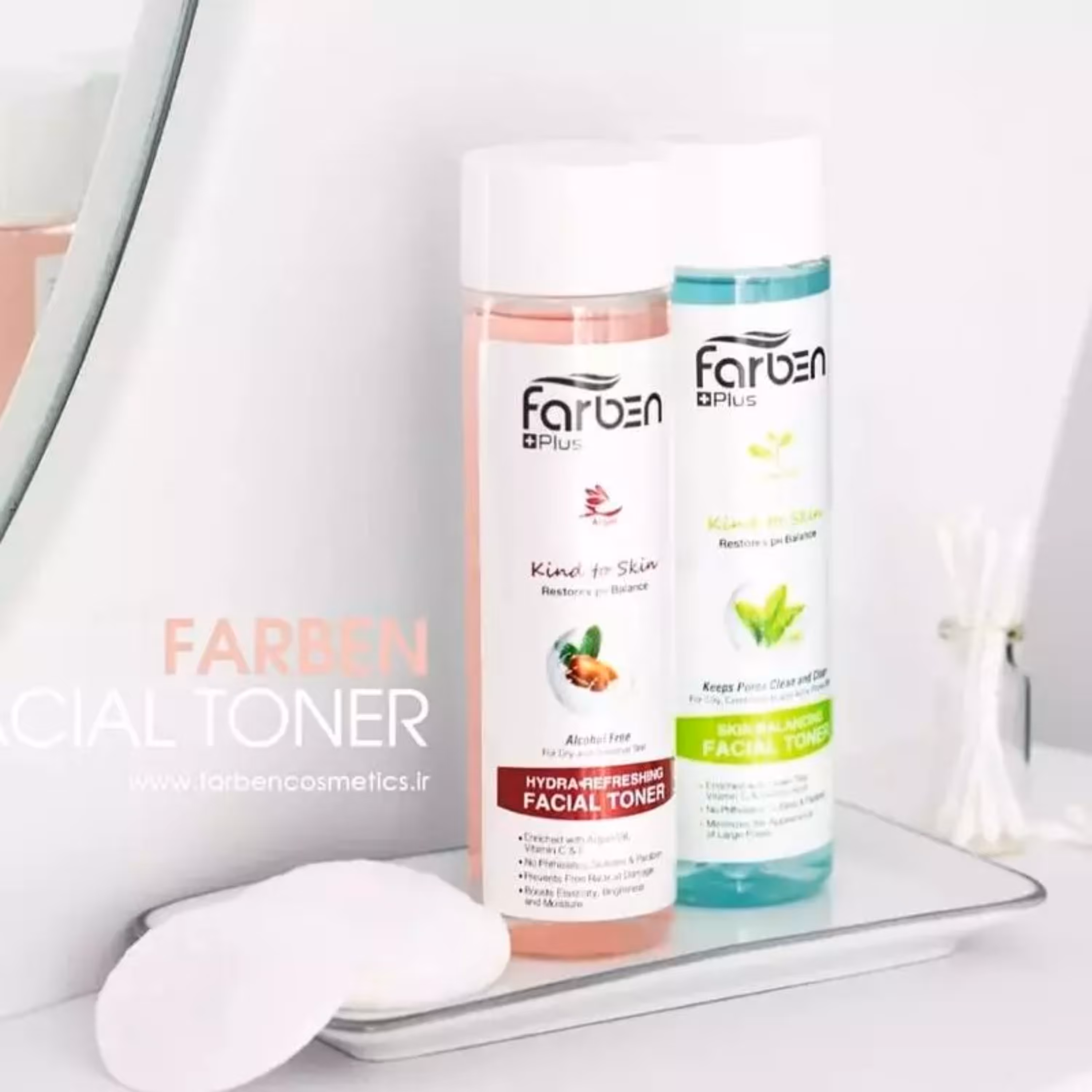 تونر پاک کننده صورت فاربن پلاس  چای سبز و آرگانFarben Plus Facial cleansing toner