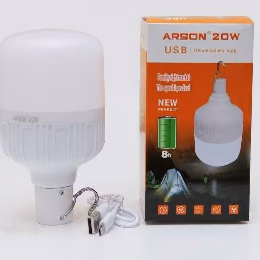 لامپ اضطراری