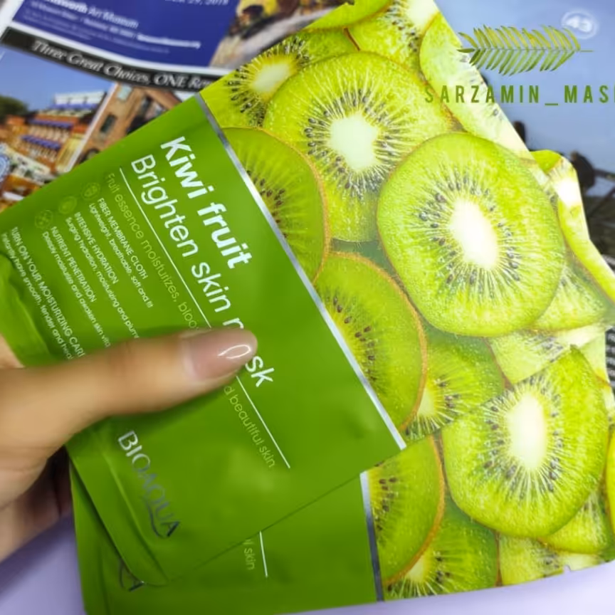 ماسک ورقه ای کیوی