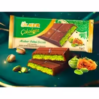 شکلات مغز پسته و کنافه دبی اولکر حجم 93 گرم