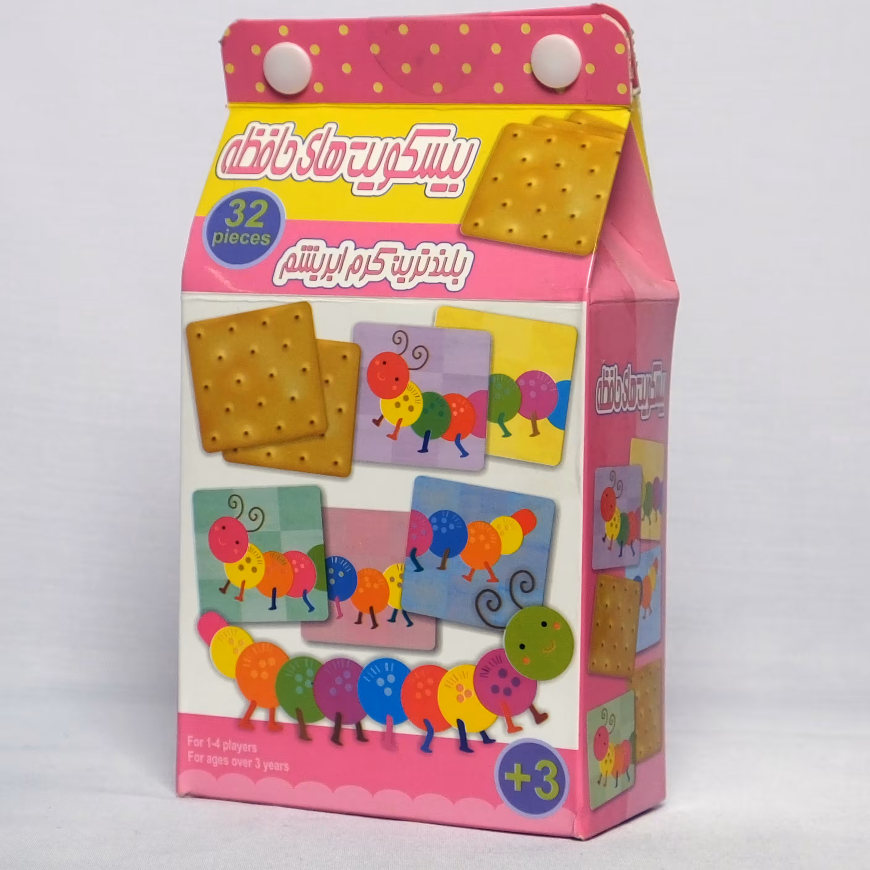 بازی فکری آموزشی بیسکویت حافظه