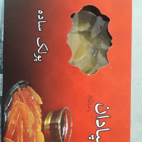 پولکی ساده