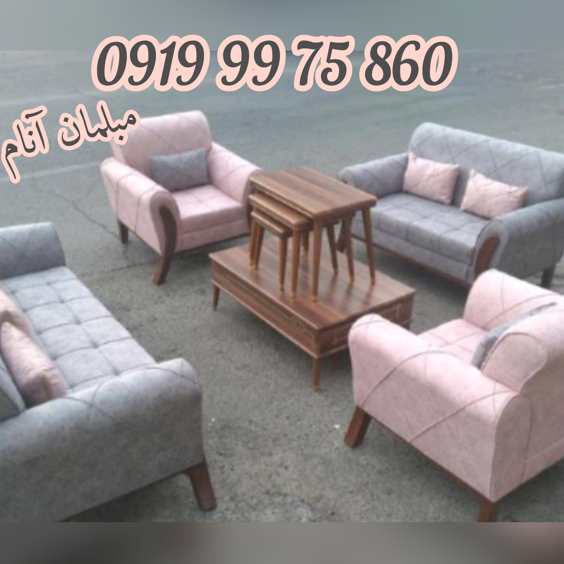 مبلمان مدل راحتی اسکارلت پایه فلزی و چوبی ( قبل سفارش لطفا موجودی بگیرین )