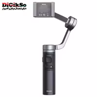 گیمبال موبایل باسئوس مدل SUYT-D0G