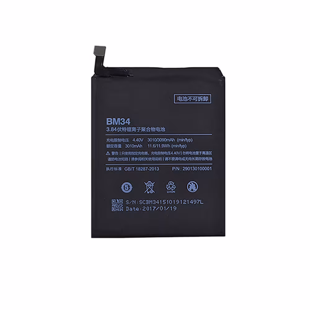 باتری گوشی شیائومی مدل Mi Note Pro – BM34