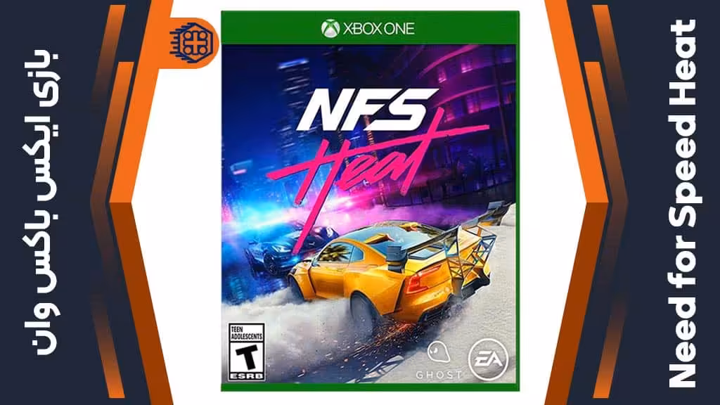 دیسک بازی Need for Speed Heat – مخصوص ایکس باکس وان