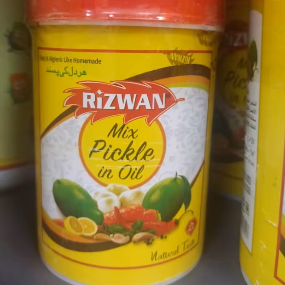 ترشی انبه رضوان نیم کیلویی 