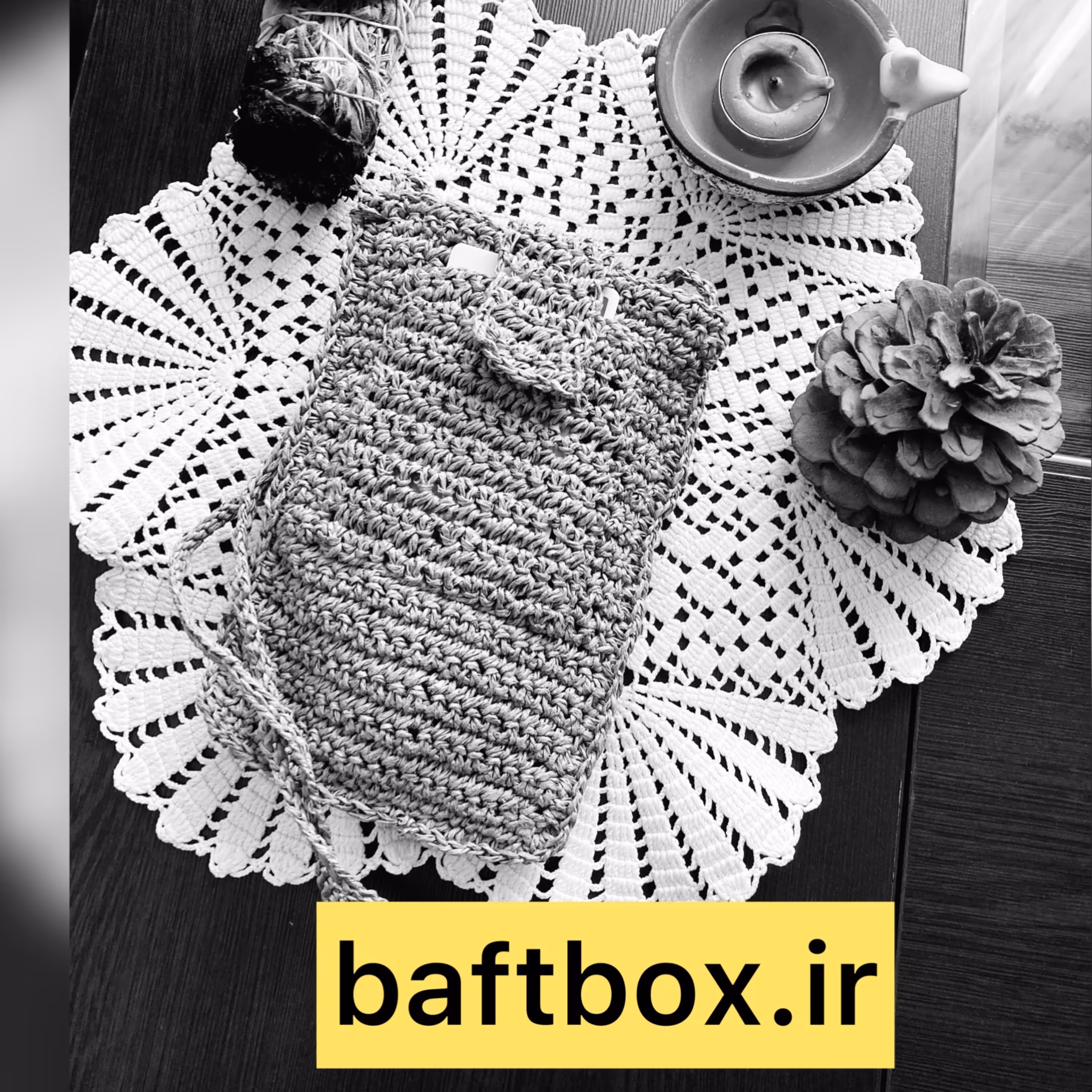 کیف موبایل و جا کارتی بافتنی