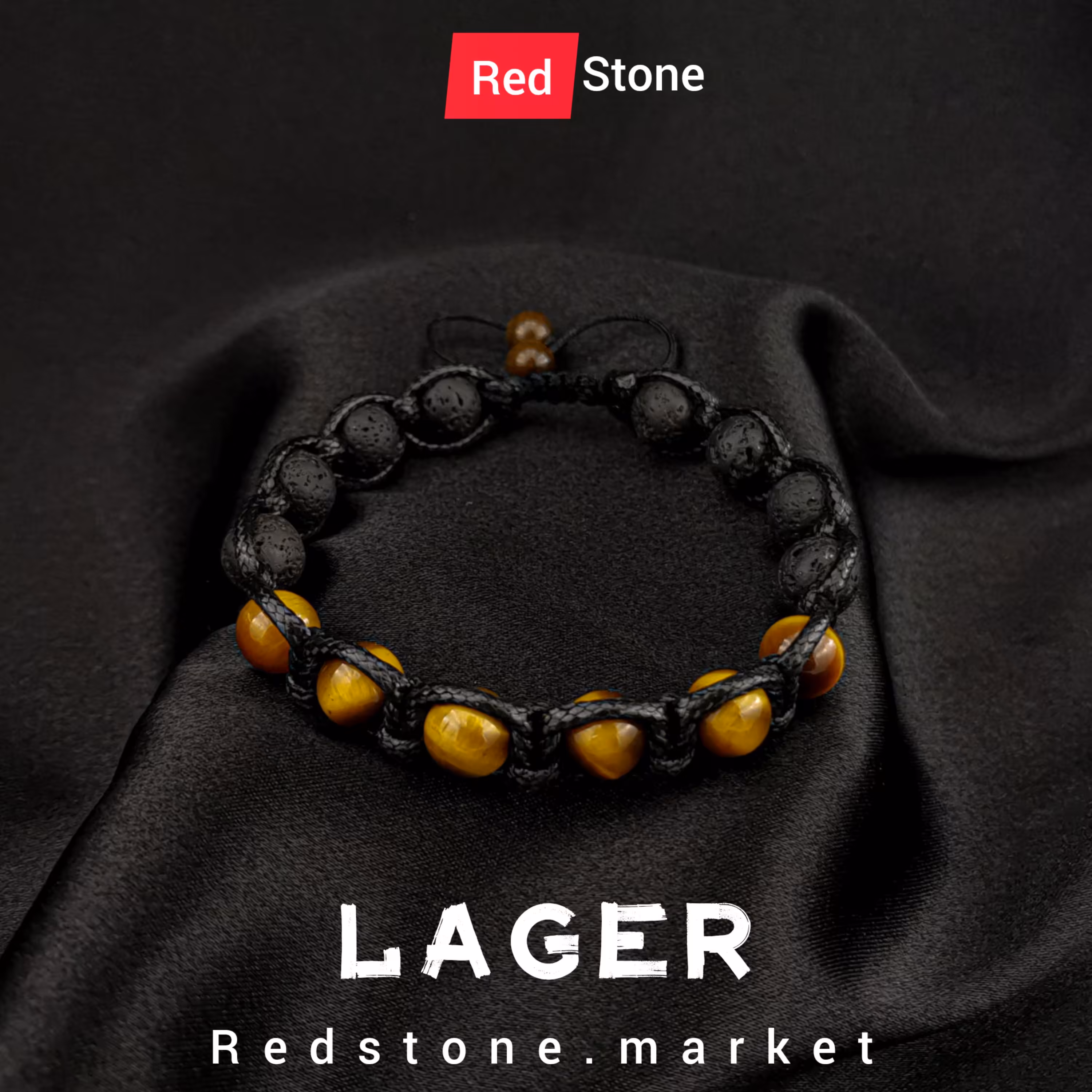 دستبند سنگ چشم ببر (LAGER) 