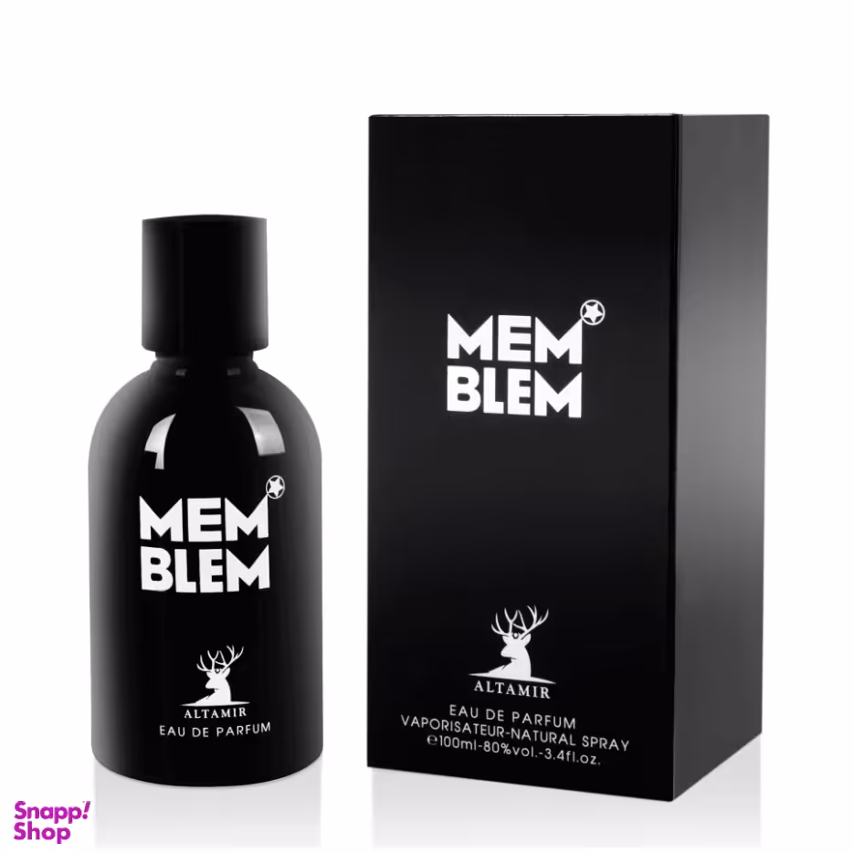 ادو پرفیوم مردانه آلتامیر مدل Memblem