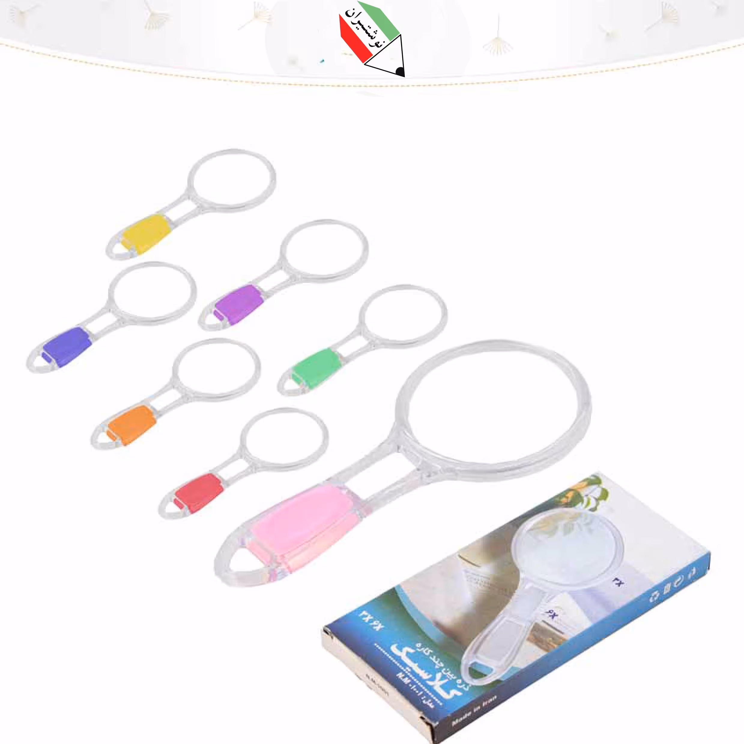 ذره بین کلاسیک سایز کوچک 3x و 6x صبا 8188