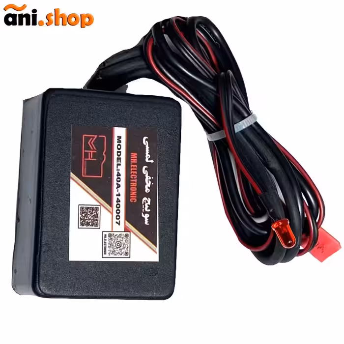 سوییج مخفی لمسی خودرو dz-75