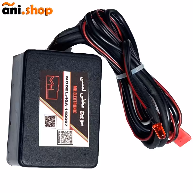 سوییج مخفی لمسی خودرو dz-75